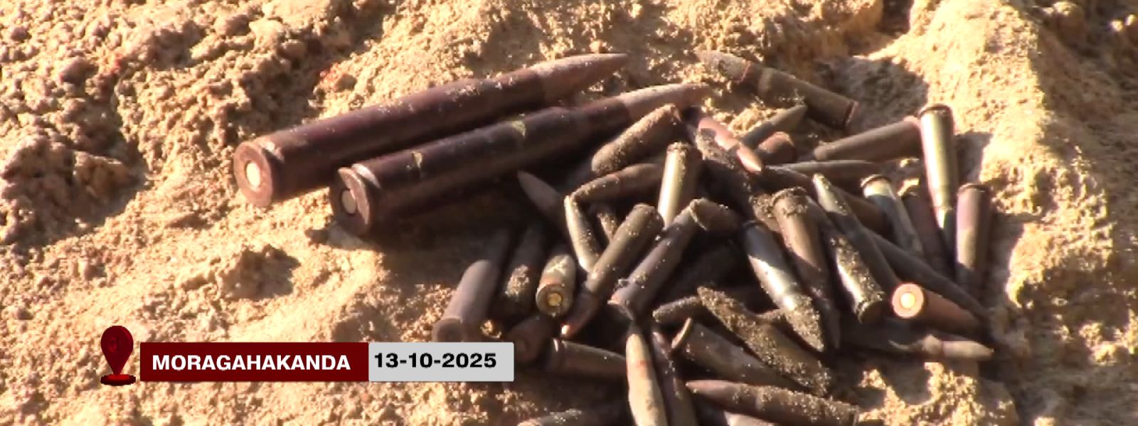 Ammo Found Near Moragahakanda Reservoir